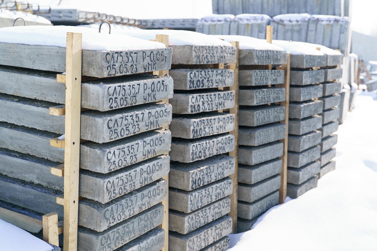 Железобетонные изделия 1